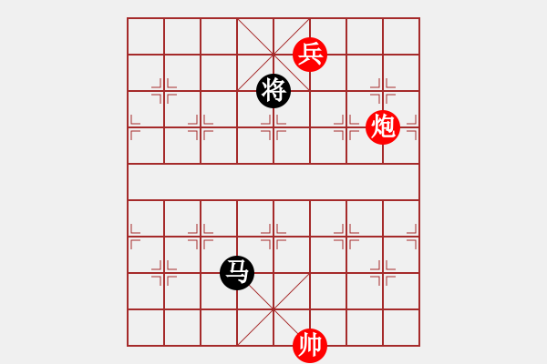 象棋棋譜圖片：儒釋道(7星)-負-韜略美女(8星) - 步數(shù)：300 