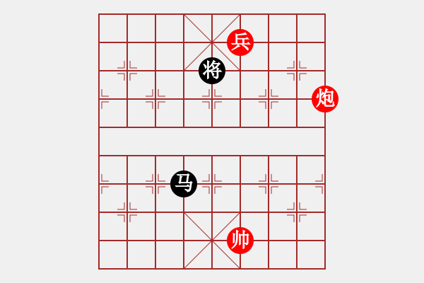 象棋棋譜圖片：儒釋道(7星)-負-韜略美女(8星) - 步數(shù)：310 