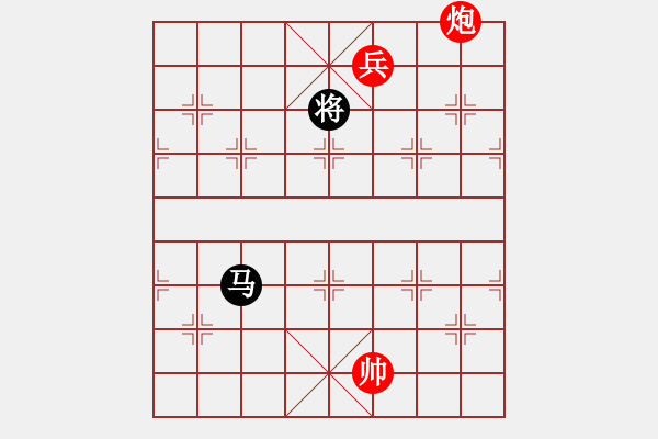 象棋棋譜圖片：儒釋道(7星)-負-韜略美女(8星) - 步數(shù)：320 