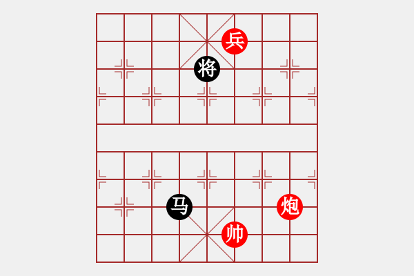 象棋棋譜圖片：儒釋道(7星)-負-韜略美女(8星) - 步數(shù)：340 