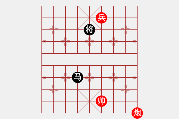 象棋棋譜圖片：儒釋道(7星)-負-韜略美女(8星) - 步數(shù)：350 