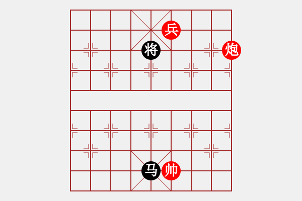 象棋棋譜圖片：儒釋道(7星)-負-韜略美女(8星) - 步數(shù)：352 