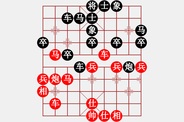 象棋棋譜圖片：儒釋道(7星)-負-韜略美女(8星) - 步數(shù)：60 