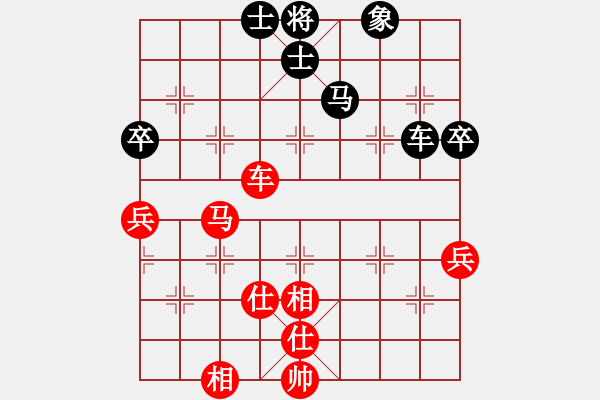 象棋棋谱图片：吕钦 先和 赵鑫鑫 - 步数：110 