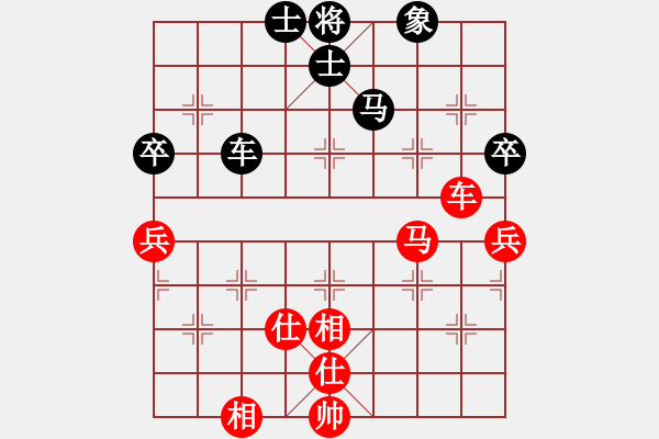 象棋棋谱图片：吕钦 先和 赵鑫鑫 - 步数：118 