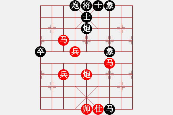 象棋棋譜圖片：搏搏搏搏搏(5r)-勝-天兵三號(hào)(5r) - 步數(shù)：100 