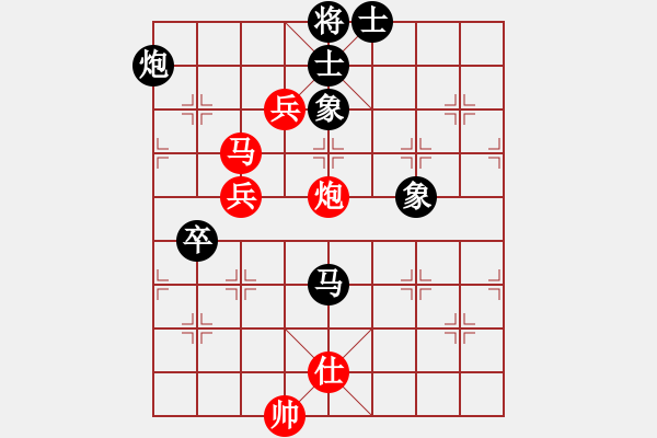 象棋棋譜圖片：搏搏搏搏搏(5r)-勝-天兵三號(hào)(5r) - 步數(shù)：120 