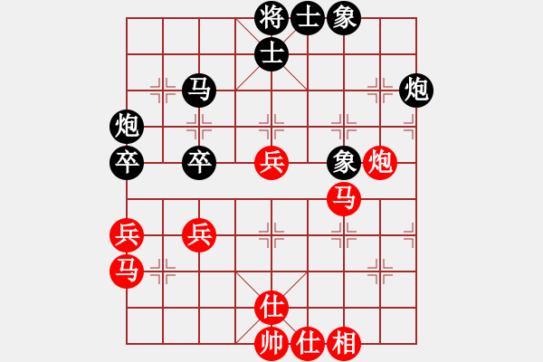 象棋棋譜圖片：搏搏搏搏搏(5r)-勝-天兵三號(hào)(5r) - 步數(shù)：70 