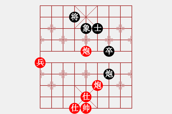 象棋棋譜圖片：新一代測(cè)試(9星)-勝-木谷弈(9星) - 步數(shù)：120 