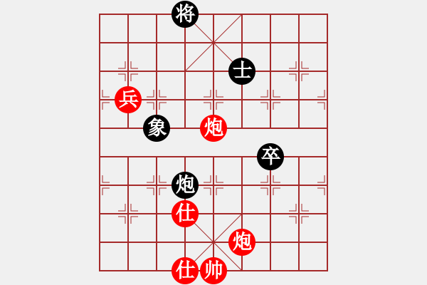 象棋棋譜圖片：新一代測(cè)試(9星)-勝-木谷弈(9星) - 步數(shù)：130 