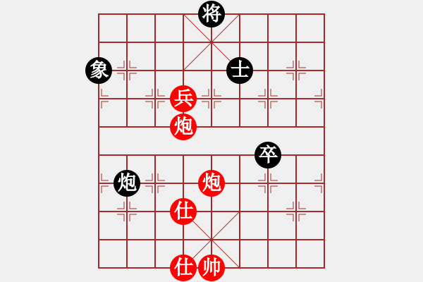 象棋棋譜圖片：新一代測(cè)試(9星)-勝-木谷弈(9星) - 步數(shù)：140 