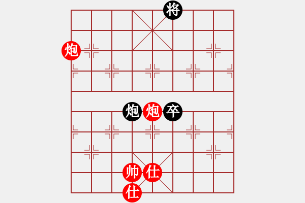 象棋棋譜圖片：新一代測(cè)試(9星)-勝-木谷弈(9星) - 步數(shù)：160 