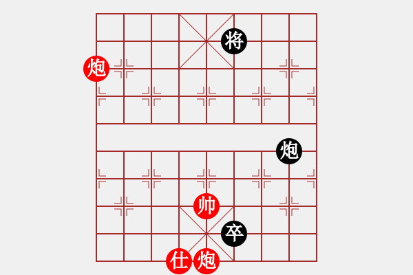 象棋棋譜圖片：新一代測(cè)試(9星)-勝-木谷弈(9星) - 步數(shù)：170 