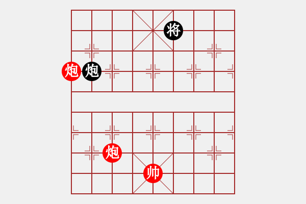 象棋棋譜圖片：新一代測(cè)試(9星)-勝-木谷弈(9星) - 步數(shù)：190 