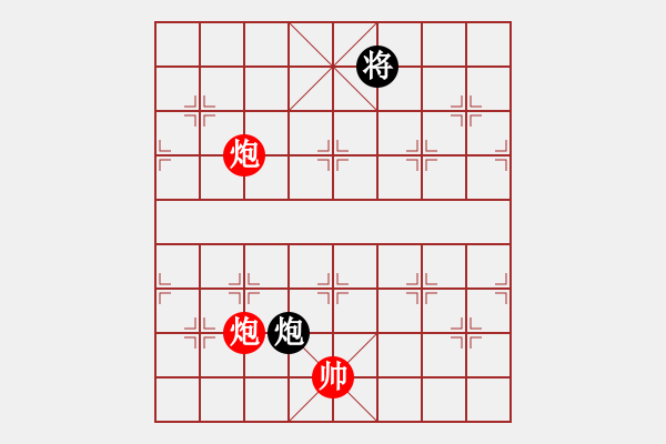 象棋棋譜圖片：新一代測(cè)試(9星)-勝-木谷弈(9星) - 步數(shù)：200 