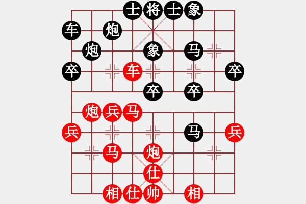 象棋棋譜圖片：徐州 董學(xué)武 和 徐州 吳慶德 - 步數(shù)：50 