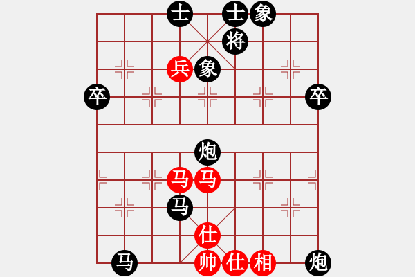 象棋棋譜圖片：紅雨隨心(2段)-負(fù)-鳳陽(yáng)快刀(3段) - 步數(shù)：120 