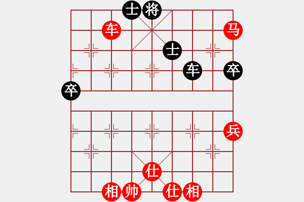 象棋棋譜圖片：如月先勝祝養(yǎng)林——2021.9.5.于廣豐番棋第一戰(zhàn)——25分鐘包干 - 步數(shù)：100 