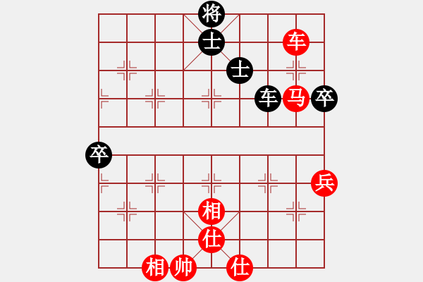 象棋棋譜圖片：如月先勝祝養(yǎng)林——2021.9.5.于廣豐番棋第一戰(zhàn)——25分鐘包干 - 步數(shù)：105 