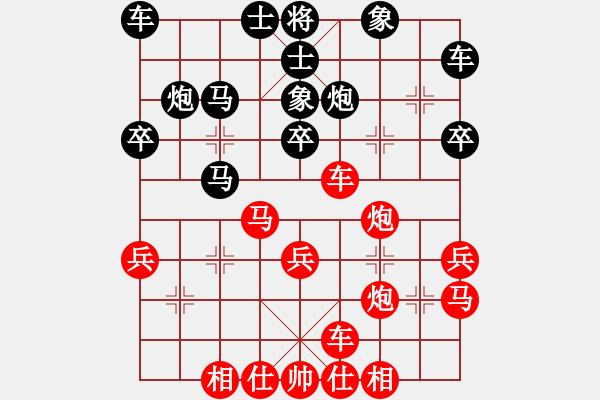 象棋棋譜圖片：如月先勝祝養(yǎng)林——2021.9.5.于廣豐番棋第一戰(zhàn)——25分鐘包干 - 步數(shù)：30 