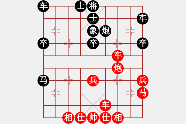 象棋棋譜圖片：如月先勝祝養(yǎng)林——2021.9.5.于廣豐番棋第一戰(zhàn)——25分鐘包干 - 步數(shù)：40 