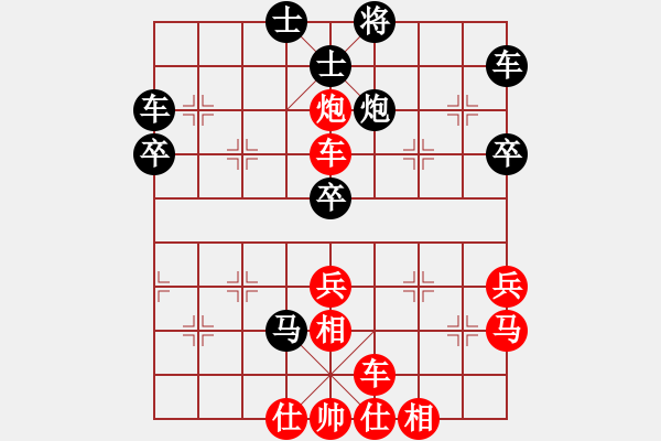 象棋棋譜圖片：如月先勝祝養(yǎng)林——2021.9.5.于廣豐番棋第一戰(zhàn)——25分鐘包干 - 步數(shù)：50 