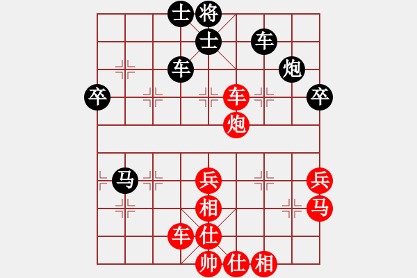 象棋棋譜圖片：如月先勝祝養(yǎng)林——2021.9.5.于廣豐番棋第一戰(zhàn)——25分鐘包干 - 步數(shù)：60 