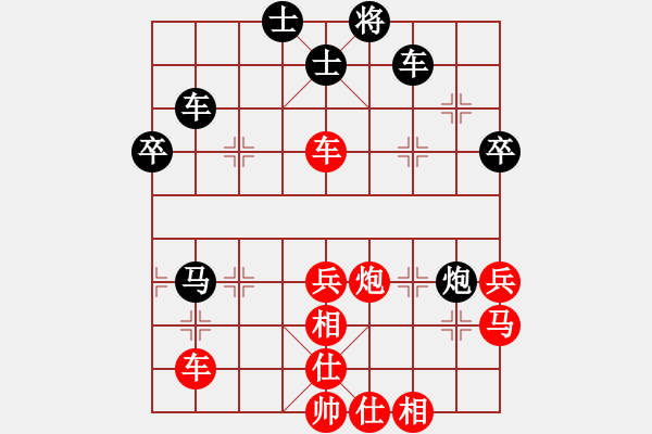 象棋棋譜圖片：如月先勝祝養(yǎng)林——2021.9.5.于廣豐番棋第一戰(zhàn)——25分鐘包干 - 步數(shù)：70 