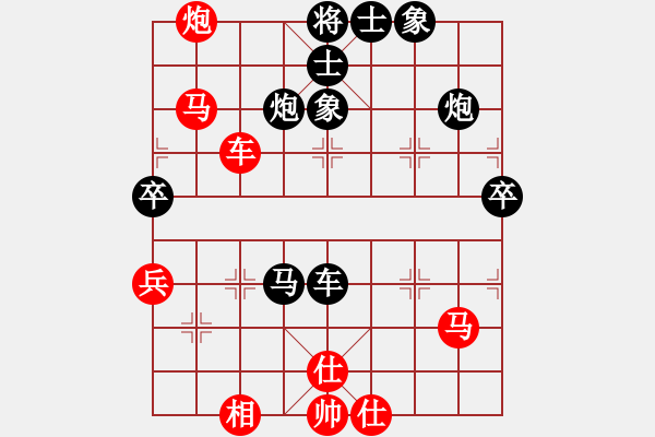 象棋棋谱图片：司令(北斗)-和-胡荣华(无极) - 步数：110 