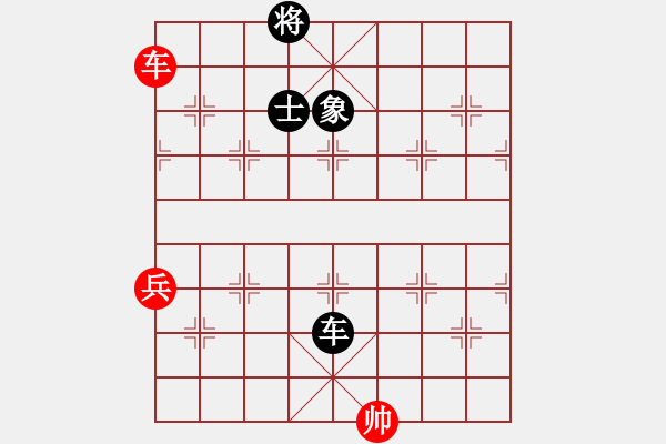 象棋棋谱图片：司令(北斗)-和-胡荣华(无极) - 步数：210 