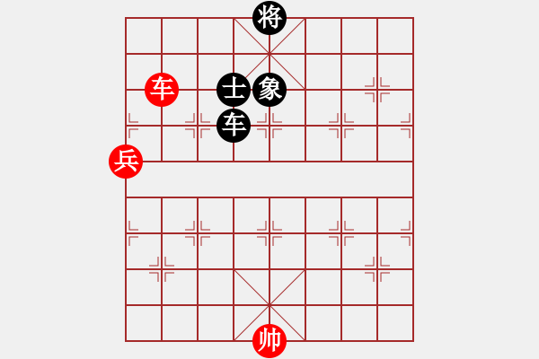 象棋棋谱图片：司令(北斗)-和-胡荣华(无极) - 步数：220 