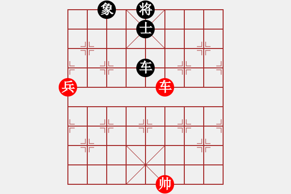 象棋棋谱图片：司令(北斗)-和-胡荣华(无极) - 步数：230 