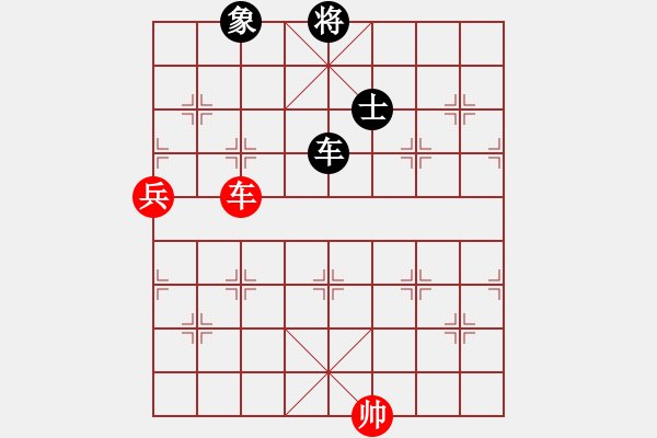 象棋棋谱图片：司令(北斗)-和-胡荣华(无极) - 步数：240 