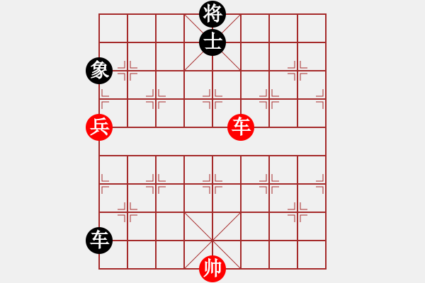 象棋棋谱图片：司令(北斗)-和-胡荣华(无极) - 步数：280 
