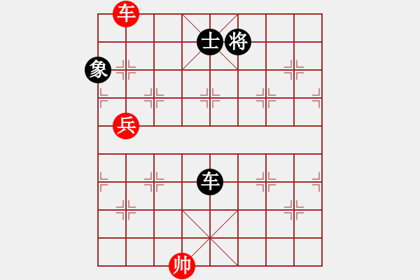 象棋棋谱图片：司令(北斗)-和-胡荣华(无极) - 步数：300 