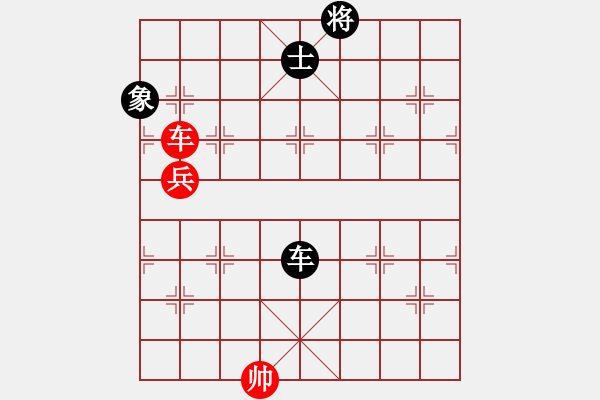 象棋棋谱图片：司令(北斗)-和-胡荣华(无极) - 步数：310 