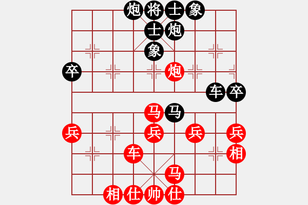 象棋棋谱图片：司令(北斗)-和-胡荣华(无极) - 步数：70 