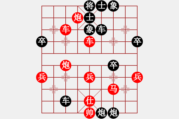 象棋棋譜圖片：《學習大師后手》過宮炮正馬兩頭蛇破飛相局士角炮正馬 - 步數：62 