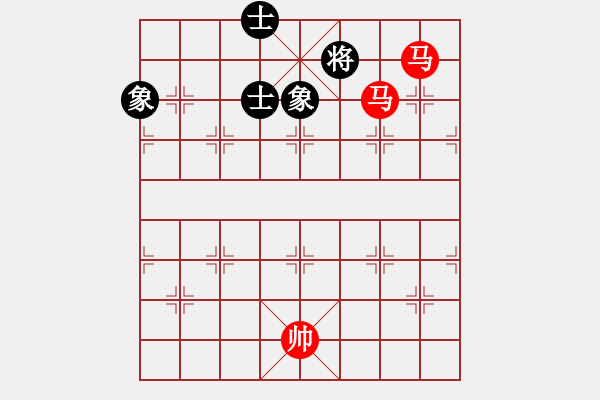 象棋棋譜圖片：第 448 題 - 象棋巫師魔法學(xué)校Ⅱ - 步數(shù)：10 