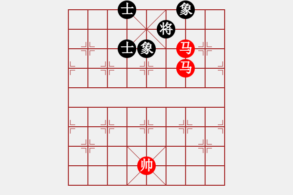 象棋棋譜圖片：第 448 題 - 象棋巫師魔法學(xué)校Ⅱ - 步數(shù)：20 