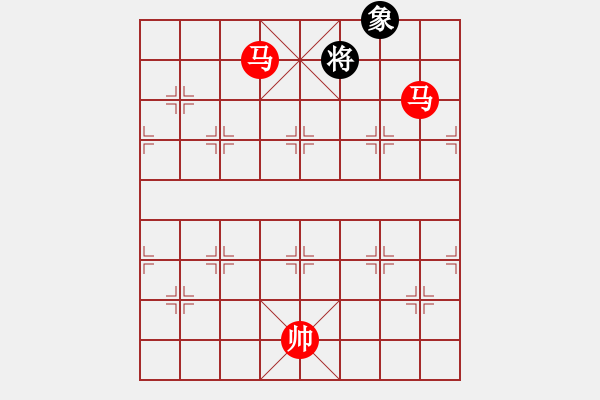 象棋棋譜圖片：第 448 題 - 象棋巫師魔法學(xué)校Ⅱ - 步數(shù)：35 