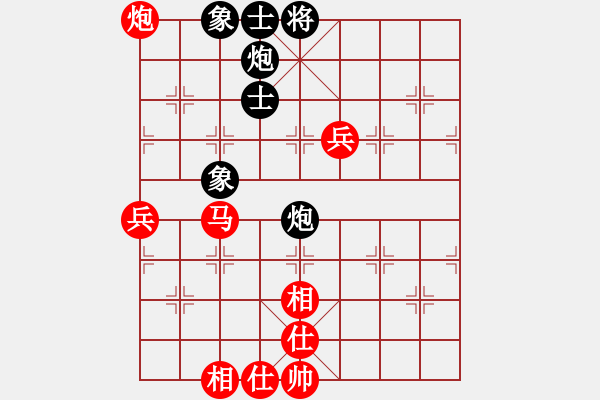 象棋棋譜圖片：《綏芬河杯》第一輪黃家斌勝姜曉 - 步數(shù)：100 