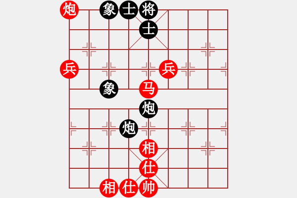 象棋棋譜圖片：《綏芬河杯》第一輪黃家斌勝姜曉 - 步數(shù)：106 