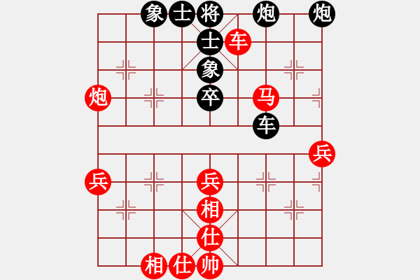 象棋棋譜圖片：《綏芬河杯》第一輪黃家斌勝姜曉 - 步數(shù)：60 