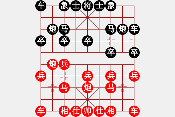 象棋棋譜圖片：2021.3.24.10閑來象棋五分鐘先勝中炮對鴛鴦炮 - 步數(shù)：10 