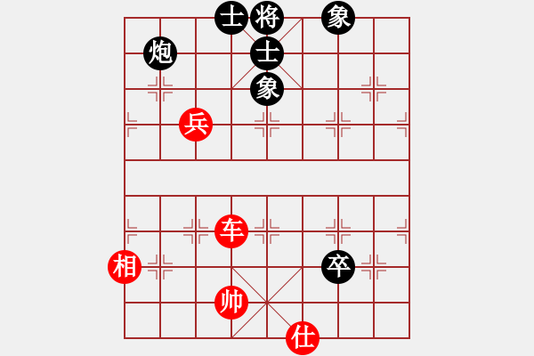 象棋棋譜圖片：飛花閣主(日帥)-勝-義不容情(天帝) - 步數(shù)：100 