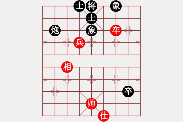 象棋棋譜圖片：飛花閣主(日帥)-勝-義不容情(天帝) - 步數(shù)：110 