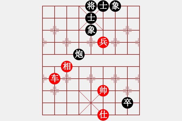 象棋棋譜圖片：飛花閣主(日帥)-勝-義不容情(天帝) - 步數(shù)：130 