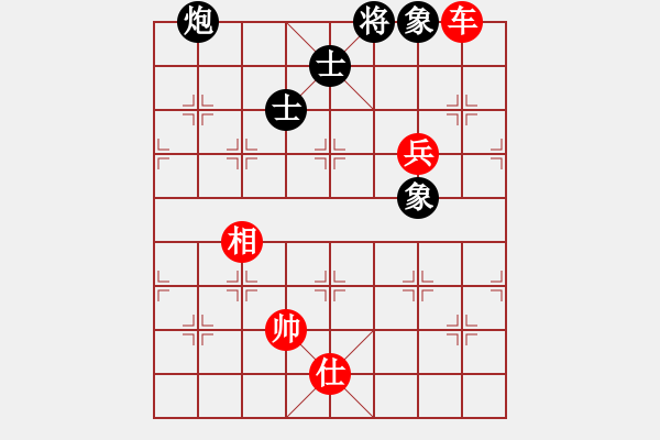 象棋棋譜圖片：飛花閣主(日帥)-勝-義不容情(天帝) - 步數(shù)：150 