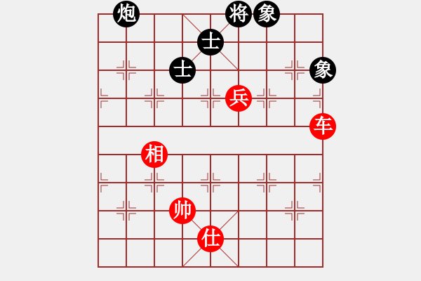 象棋棋譜圖片：飛花閣主(日帥)-勝-義不容情(天帝) - 步數(shù)：160 